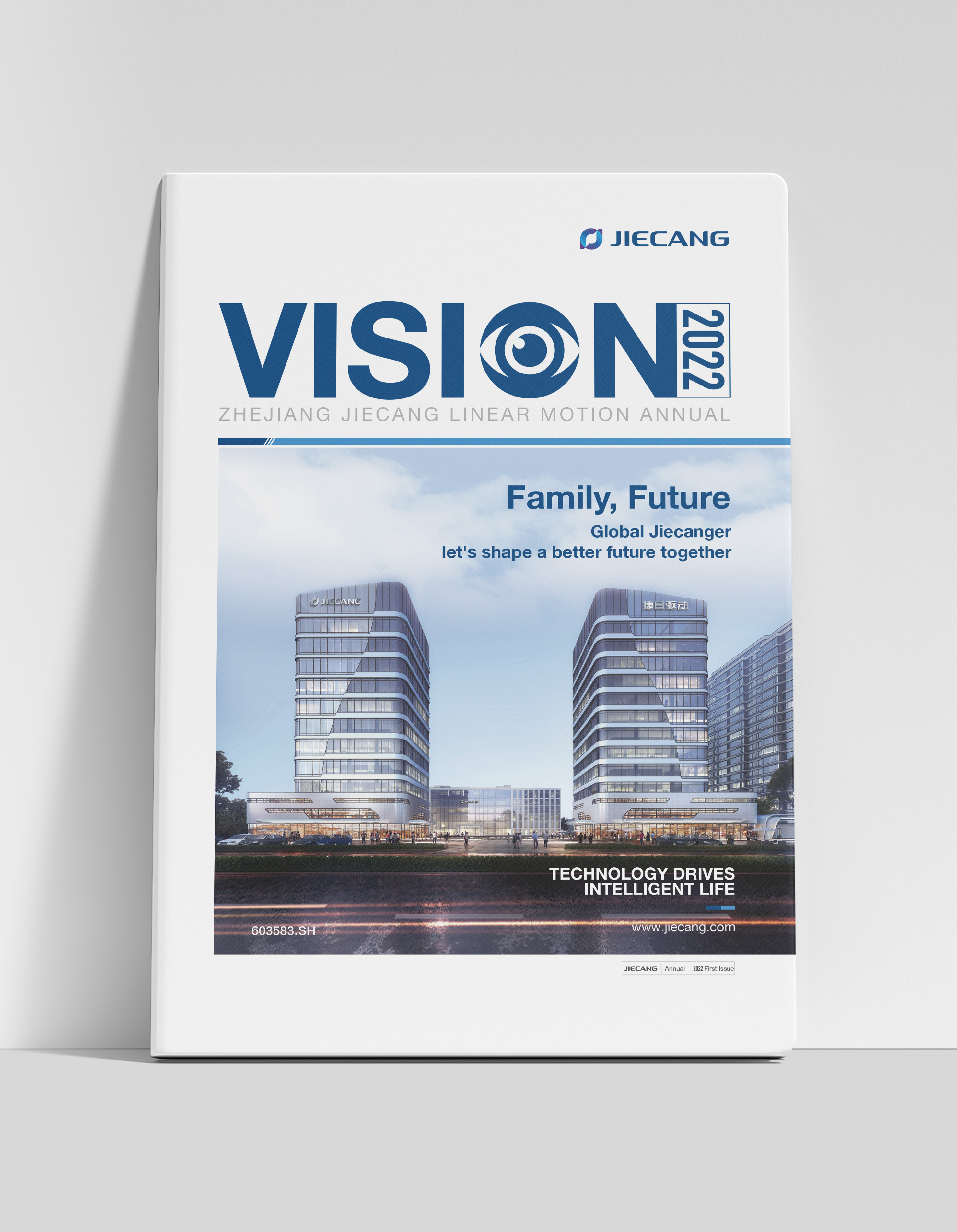 JIECANG Anual 2022